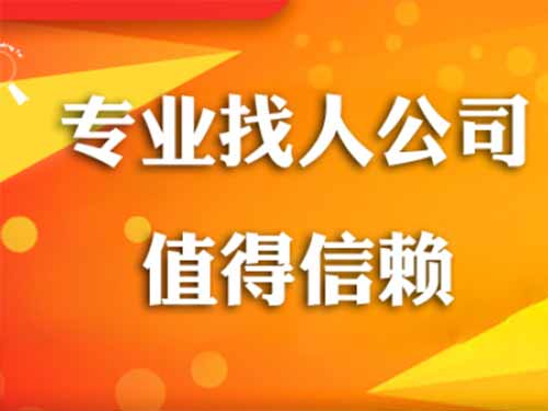 广汉侦探需要多少时间来解决一起离婚调查